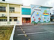 【幼稚園】大和東幼稚園まで550ｍ