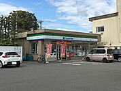 【コンビニエンスストア】ファミリーマート越前本町店まで700ｍ