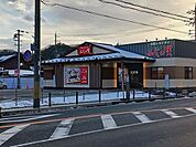 【その他】ふじの実 東舞鶴店まで500ｍ