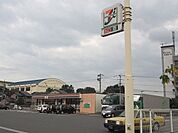 【コンビニエンスストア】セブンイレブンまで750ｍ