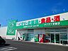 周辺：【ドラッグストア】ザグザグ早島店まで1000ｍ