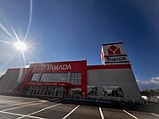 ヤマダデンキ相馬店まで1100ｍ