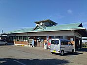産直がんばる館まで700ｍ