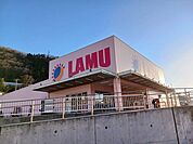 【スーパー】ラ・ムー谷上店様まで600ｍ
