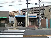 【駅】下永谷駅まで870ｍ