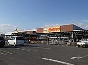 【ホームセンター】DCMホーマック 中新田店まで950ｍ