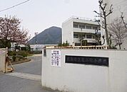 【小学校】亀山南小学校まで600ｍ