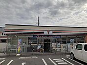 【コンビニエンスストア】セブンイレブン様まで901ｍ
