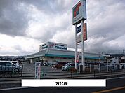 【スーパー】万代まで1500ｍ
