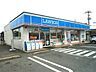 周辺：【コンビニエンスストア】ローソン下松望町一丁目店まで1000ｍ