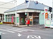 【郵便局】尾西起郵便局まで150ｍ