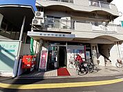【郵便局】松山本町郵便局様まで950ｍ