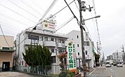 【総合病院】ひかり病院様まで700ｍ