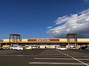 【スーパー】ヨークベニマル相馬黒木店まで2100ｍ