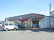 【コンビニエンスストア】セブンイレブン原町大木戸店まで270ｍ