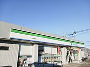 【コンビニエンスストア】ファミリーマート古川中里店まで850ｍ