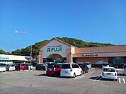 【スーパー】フジ北斎院店様まで600ｍ