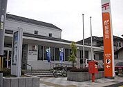 【郵便局】安芸津郵便局まで1250ｍ