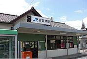 【駅】安芸津駅まで1500ｍ