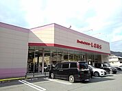 しまむら井原店まで630ｍ