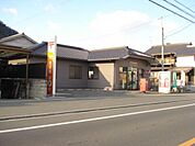 【郵便局】田尻郵便局まで550ｍ