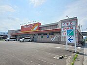 【ドラッグストア】ツルハドラッグ白石東店まで650ｍ