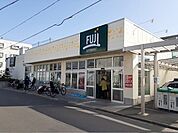 【駅】大船駅まで1920ｍ
