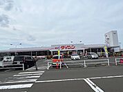 【ホームセンター】ダイシン岩沼店まで1500ｍ