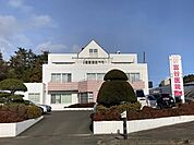【総合病院】富谷医院まで1100ｍ