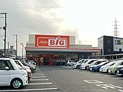 【スーパー】ザ・ビッグ仙台郡山店まで550ｍ