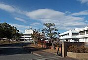 【市役所・区役所】登米市役所米山総合支所まで1400ｍ
