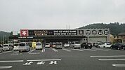 【レンタルビデオ】ＴＳＵＴＡＹＡまで2400ｍ