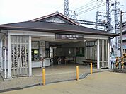 【駅】当麻寺駅まで750ｍ