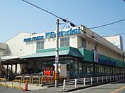 【スーパー】マンダイ　尺土店まで2000ｍ