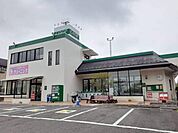 【スーパー】みやぎ生協　貝ヶ森店まで950ｍ