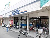 【スーパー】サンディ香芝店様まで400ｍ