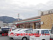 【コンビニエンスストア】セブンイレブン香芝穴虫店様まで850ｍ