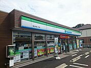 【コンビニエンスストア】ファミリーマート春日井堀ノ内店まで350ｍ