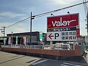 【ホームセンター】ホームセンターバロー高蔵寺店まで1700ｍ