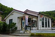 【郵便局】荘野郵便局まで1100ｍ