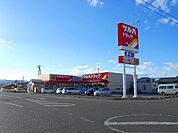 【ドラッグストア】ツルハドラッグ鹿島店まで900ｍ