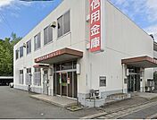 【銀行】播州信金まで500ｍ
