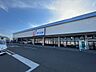 周辺：【ドラッグストア】カワチ薬品岩沼店まで500ｍ