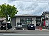 周辺：【郵便局】土ヶ崎郵便局まで550ｍ