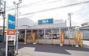 【スーパー】ビッグ・エー市川曽谷店まで1435ｍ