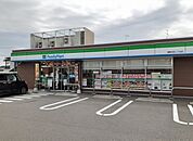 【コンビニエンスストア】ファミリーマートまで40ｍ