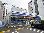 【コンビニエンスストア】ローソン福岡高砂1丁目店まで210ｍ