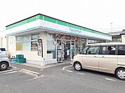 【コンビニエンスストア】ファミリーマート角屋騎西店まで1100ｍ