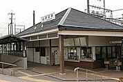 【駅】近鉄新庄駅まで2400ｍ