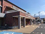 明屋書店 MEGA西の土居店まで1500ｍ